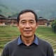 Cha Shan Yao