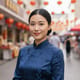 Han Chinese