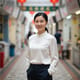 Han Chinese (Min Nan)